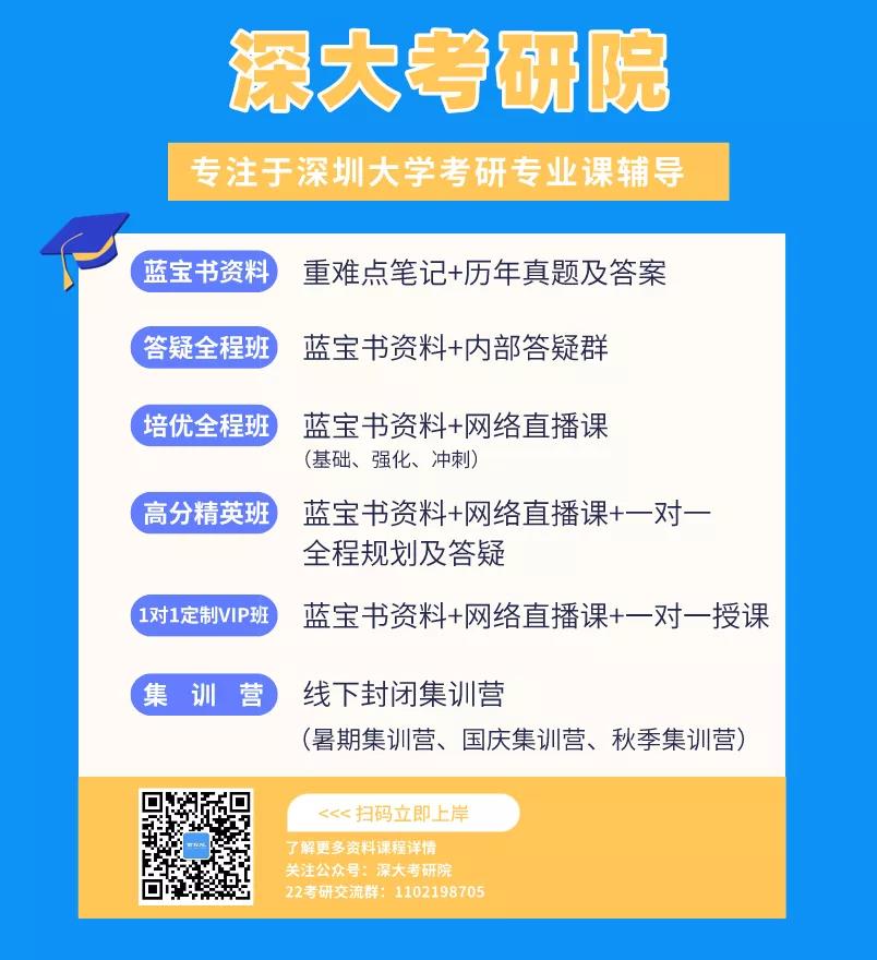 微信图片_20210810100855.jpg