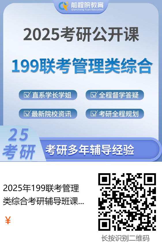 微信图片_20240426103422.png